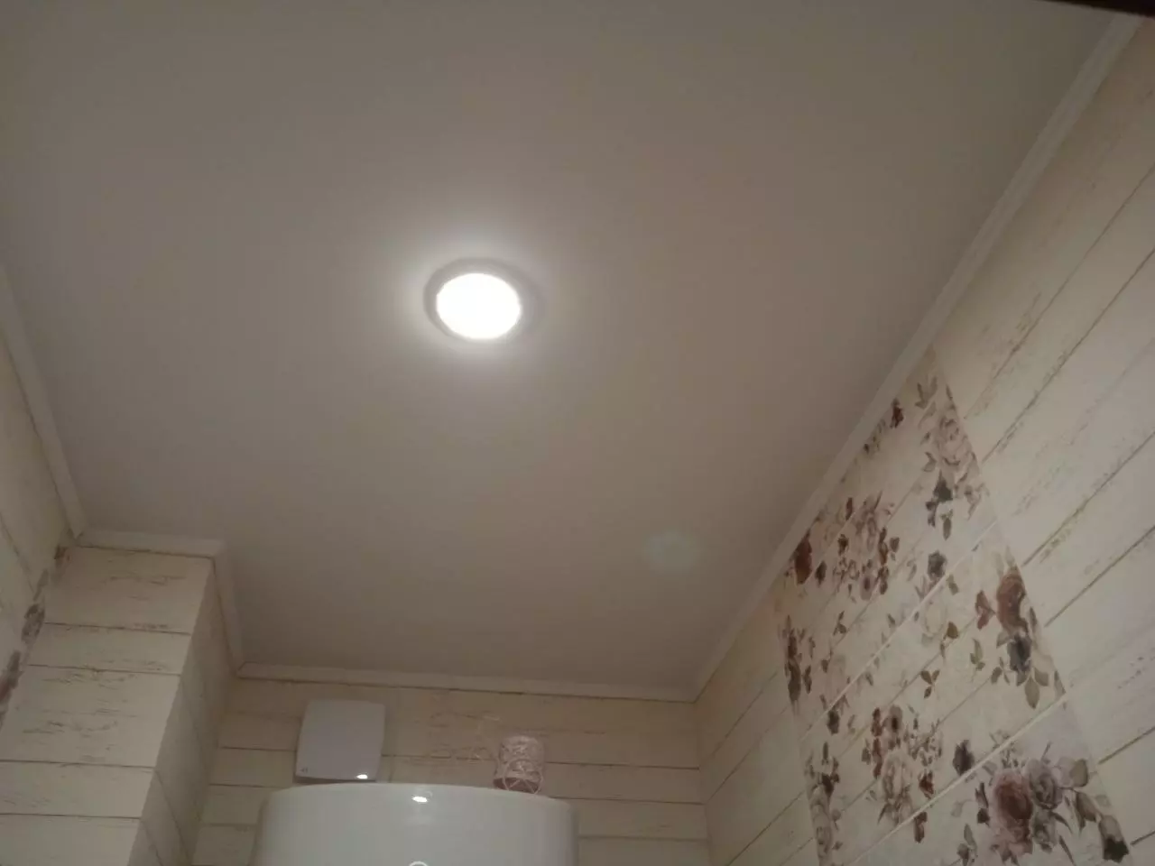 Магнитогорск, проспект Карла Маркса, 184, фото 2